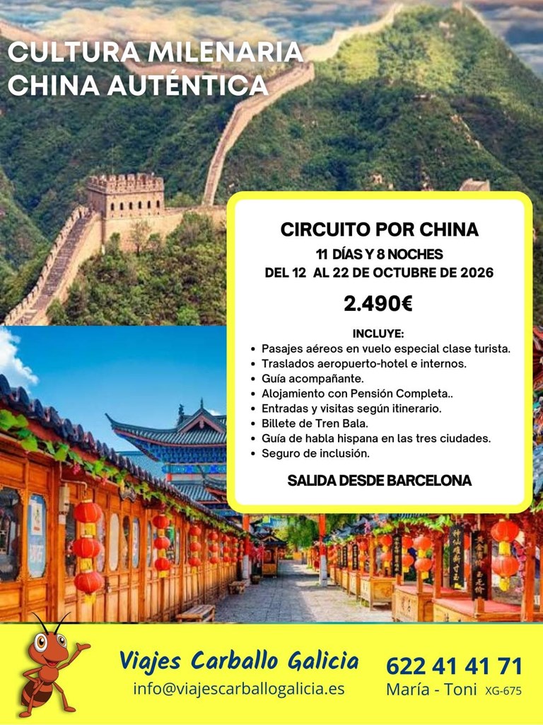 Foto 1 CHINA AUTÉNTICA OTOÑO 2026