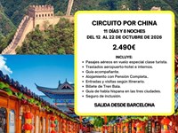 CHINA AUTÉNTICA
