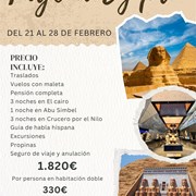 VIAJE A EGIPTO